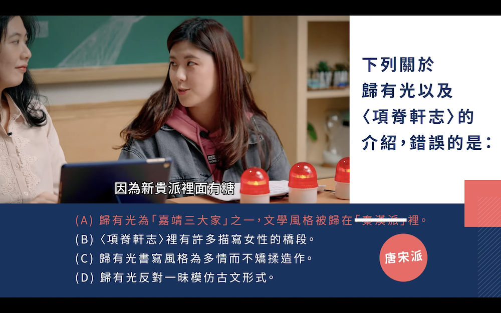 截圖 2021-05-05 下午5-2021-05-05.18